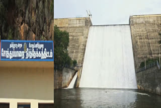 Sothuparai Dam reached full capacity