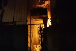 Watch Fire In Bhiwandi