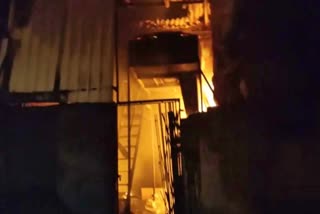 Bhiwandi Fire