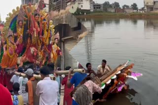 Immersion of Maa Durga idol in Khunti