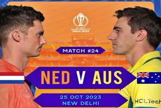 Cricket World Cup 2023 AUS vs NED