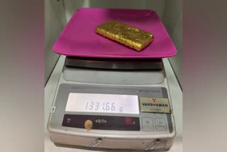 1-kg-of-gold-found-in-flights-washroom-bengaluru