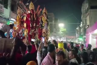 Dumra Navagarh royal farewell to goddess durga
