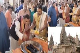 Mukesh Ambani At Dwarkadhish Temple