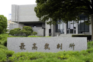 Japan's top court rules law requiring reproductive organ removal for gender change unconstitutional