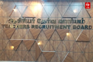 tamilnadu-employment-teachers-recruitment-board-announced-vacancy