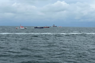 German authorities halt a search for 4 sailors missing after 2 ships collided in the North Sea