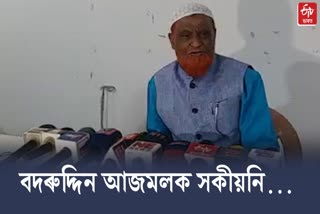 Abdul Aziz slams Badaruddin Ajmal