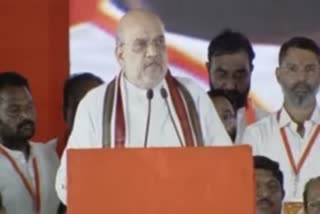 Amit Shah Visit Telangana