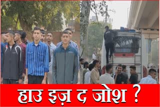 Rohtak Agnipath Scheme Army Recruitment Scheme Agniveer Youth Happy Military Training Haryana News