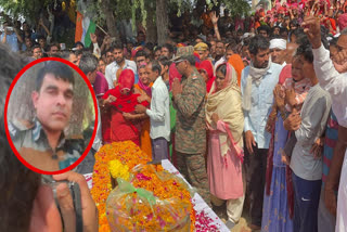 Last rites of Martyr