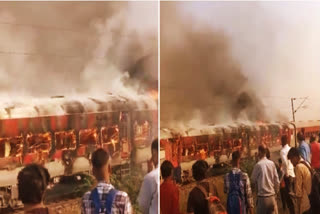 Two coaches of Patalkot Express train catch fire in Agra, 2 injured