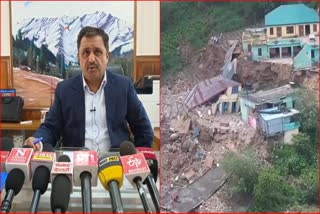 DC Solan On Special Relief Package In Solan