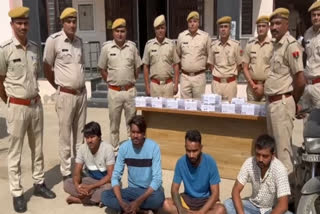 illegal arms seized from suppliers in Bhilwara