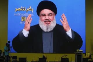 HEZBOLLAH