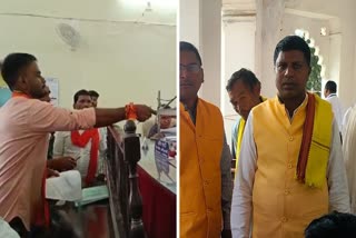 BJP Candidates Filed Nomination In Ambikapur