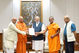 PM Modi getting invite for Ram temple consecration ceremony