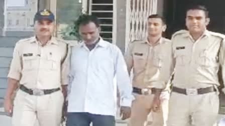 Dewas Fake TI Arrest