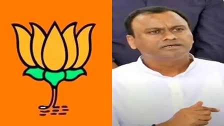 Rajagopal Reddy quits BJP