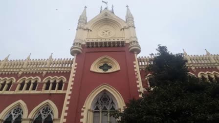 Calcutta High Court