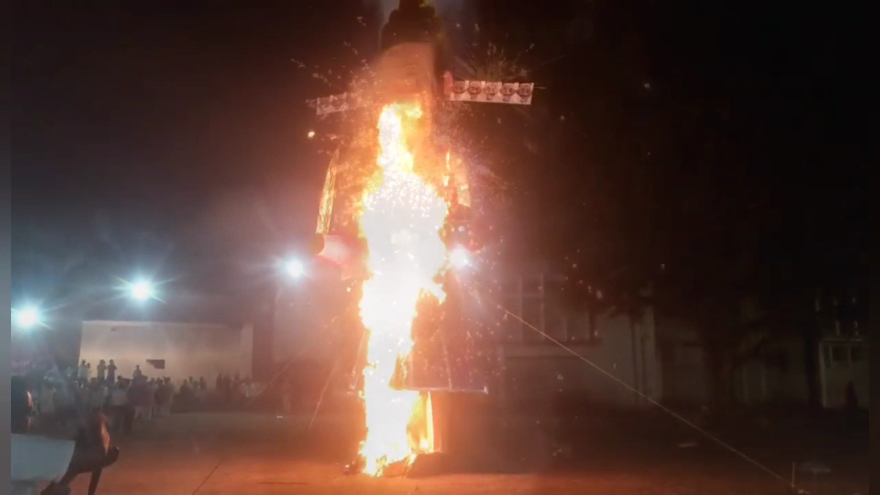 Burning of 40 feet high Ravana in Vidisha