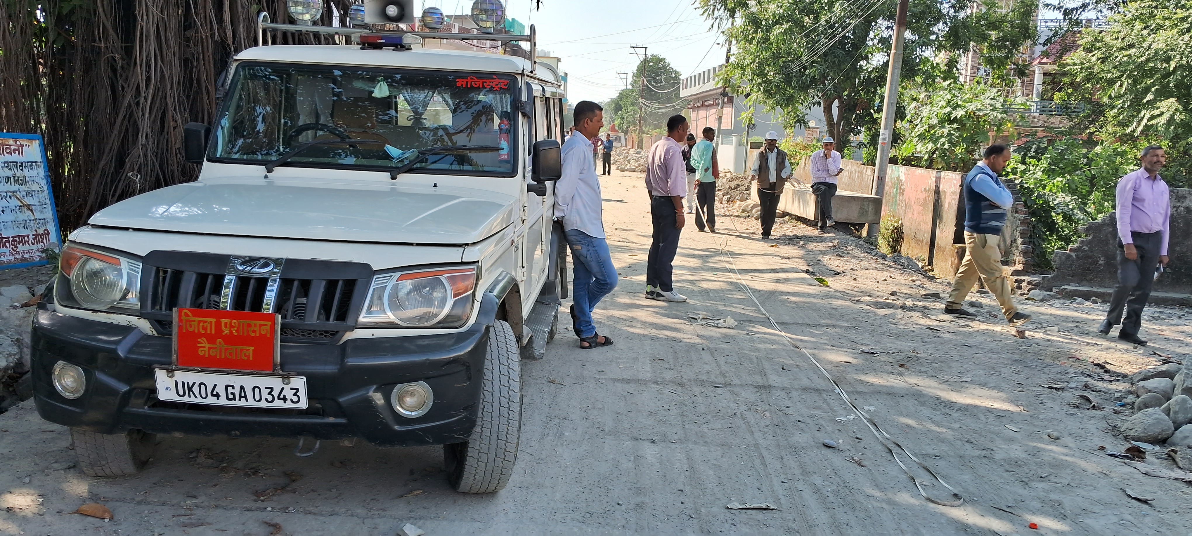 various departments Officials inspected work of canal covering