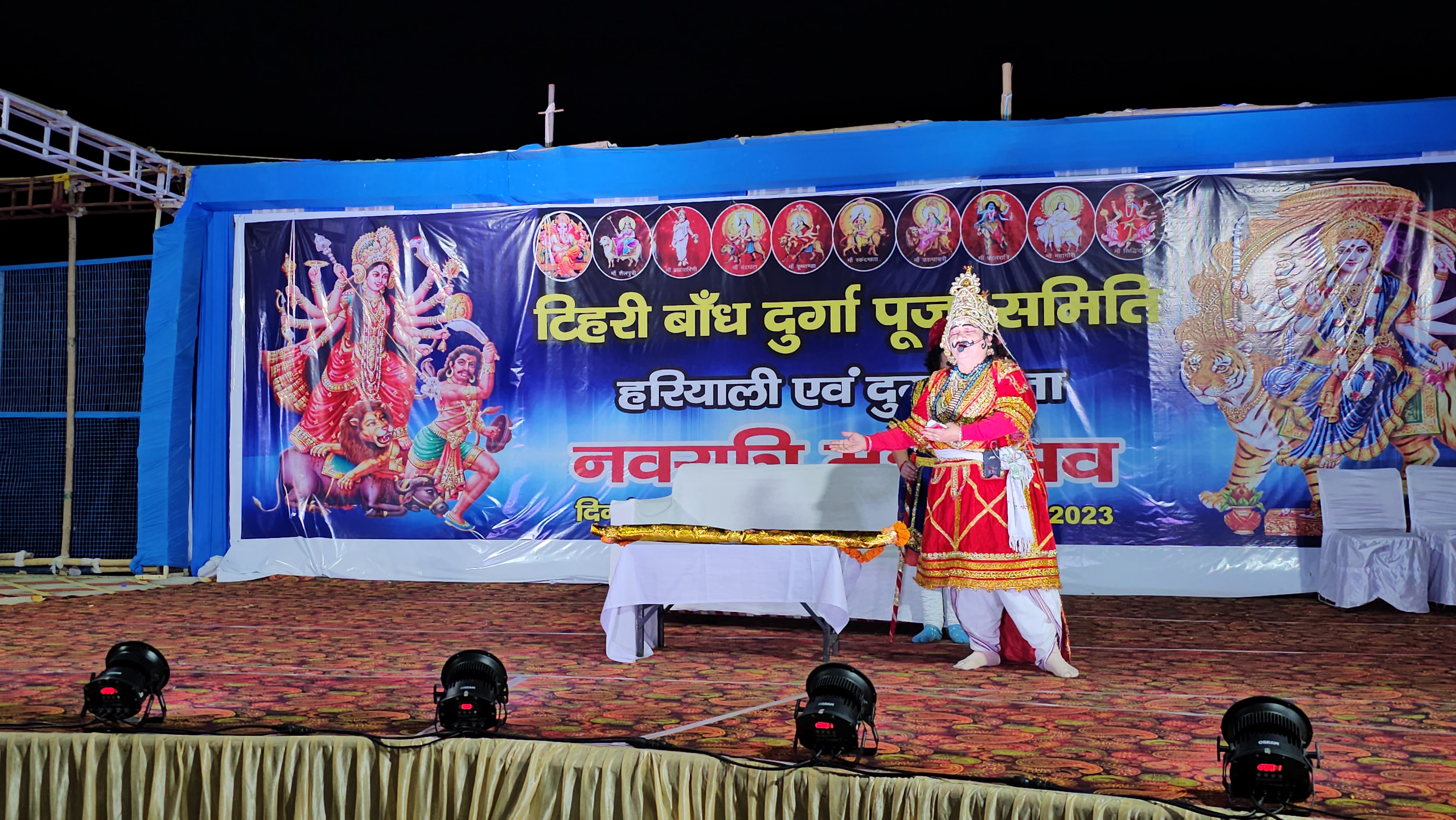 Ramlila organized in Bhagirathi Puram