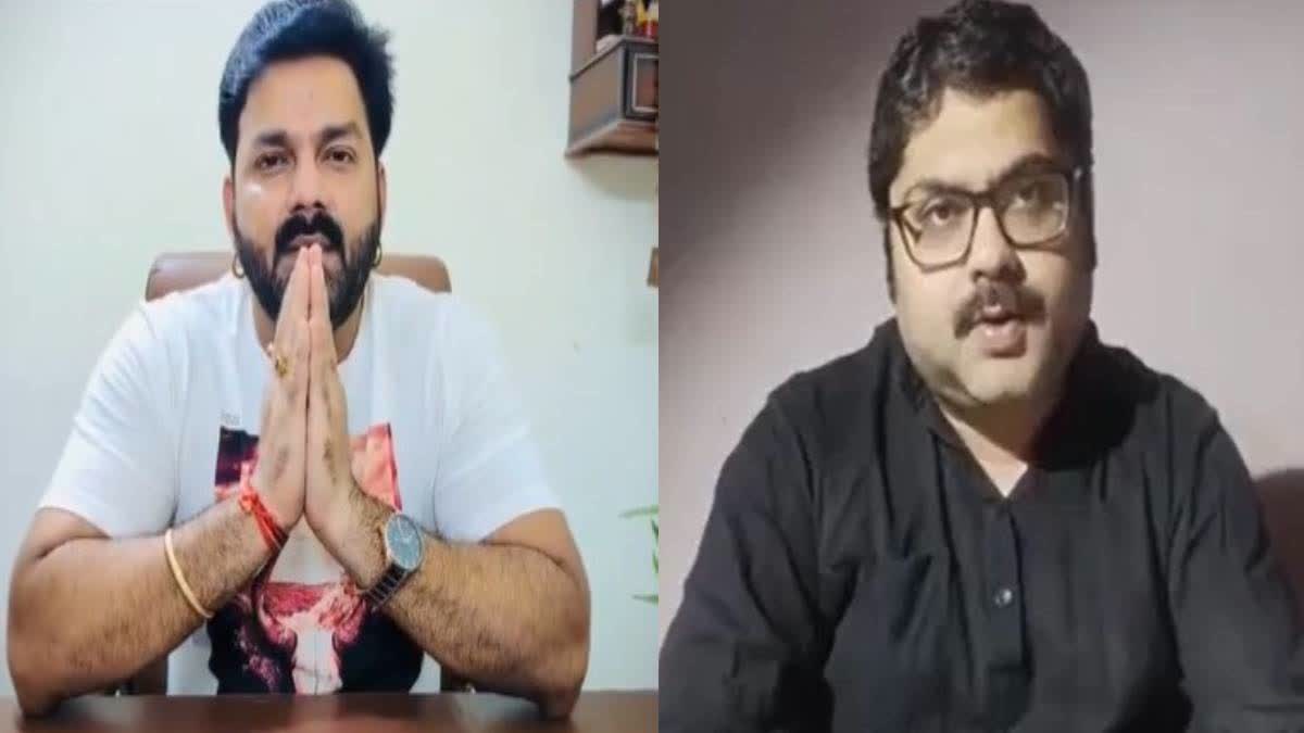 Pawan Singh controversy