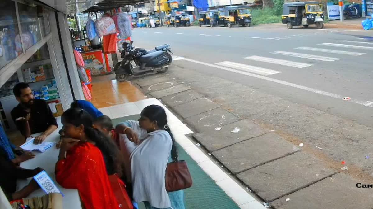 CHAIN SNATCHING CCTV VISUALS  CHAIN SNATCHING KANNUR TALIPARAMB  WOMEN SNATCH CHAIN MEDICAL SHOP  LATEST MALAYALAM NEWS