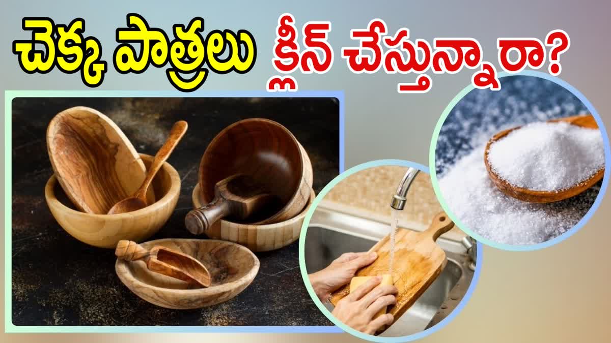 Wooden Utensils Cleaning Tips