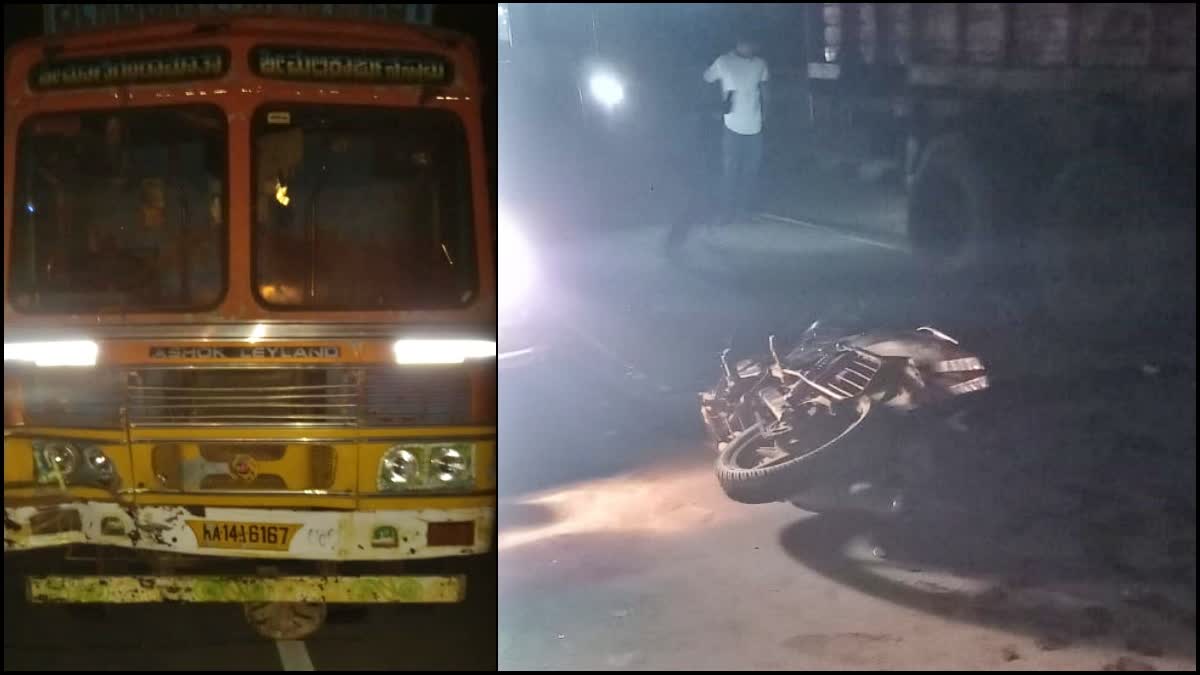 BIKE COLLIDES WITH LORRY