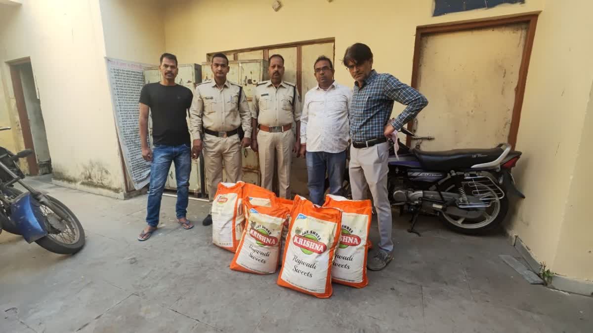 UJJAIN SEIZED FAKE MAWA