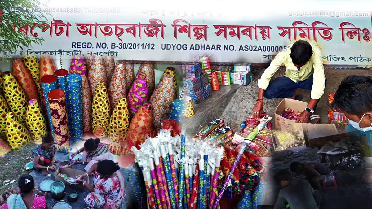 Barpeta Firecracker industry