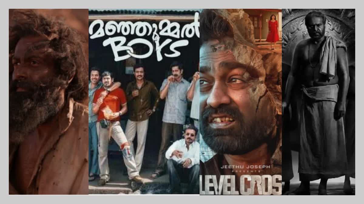 MALAYALAM FILM SELECTED IN PANORAMA  55TH INTERNATIONAL FILM FESTIVAL  ഇന്ത്യന്‍ പനോരമയില്‍ മലയാളം സിനിമ  ഗോവ ഫിലിം ഫെസ്‌റ്റിവല്‍