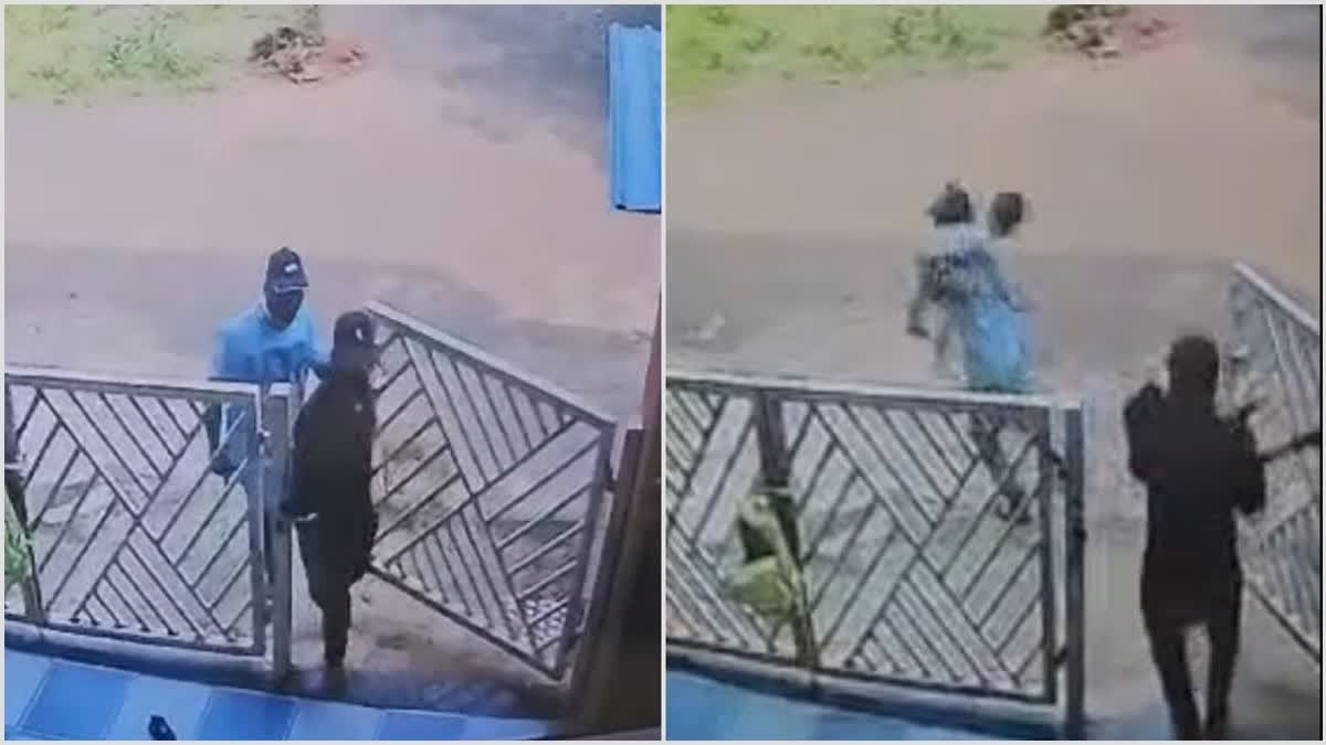 CCTV footage of kidnapping of two children playing at home in Karnataka