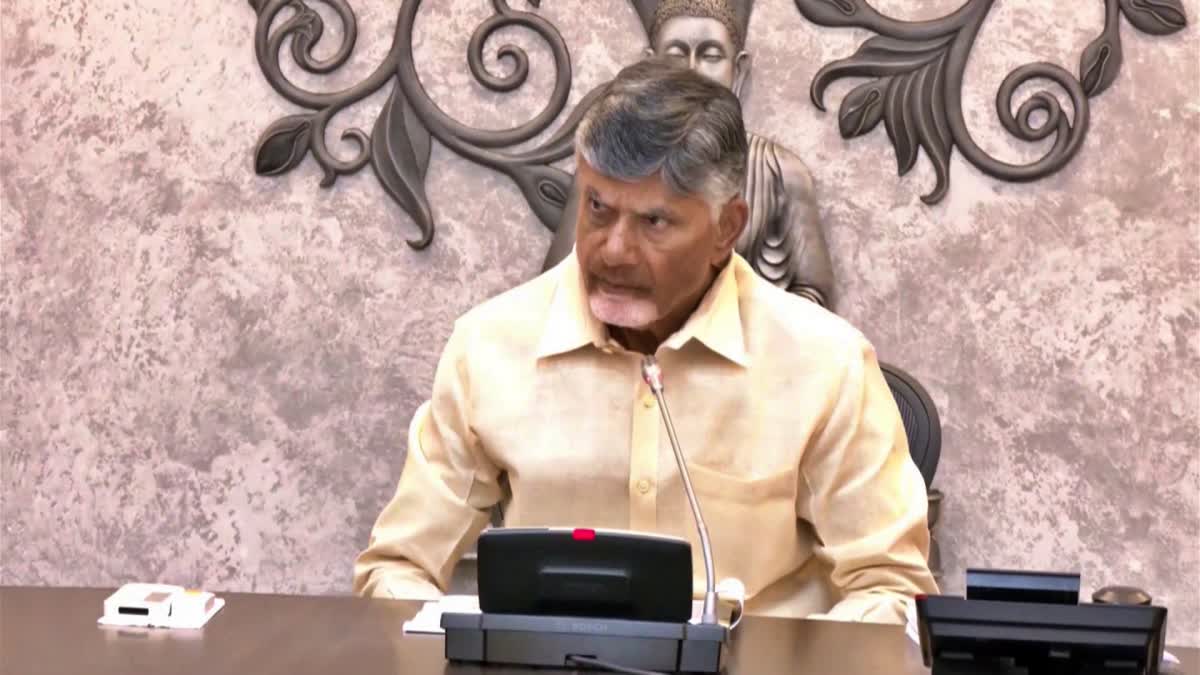 Membership Registration In AP