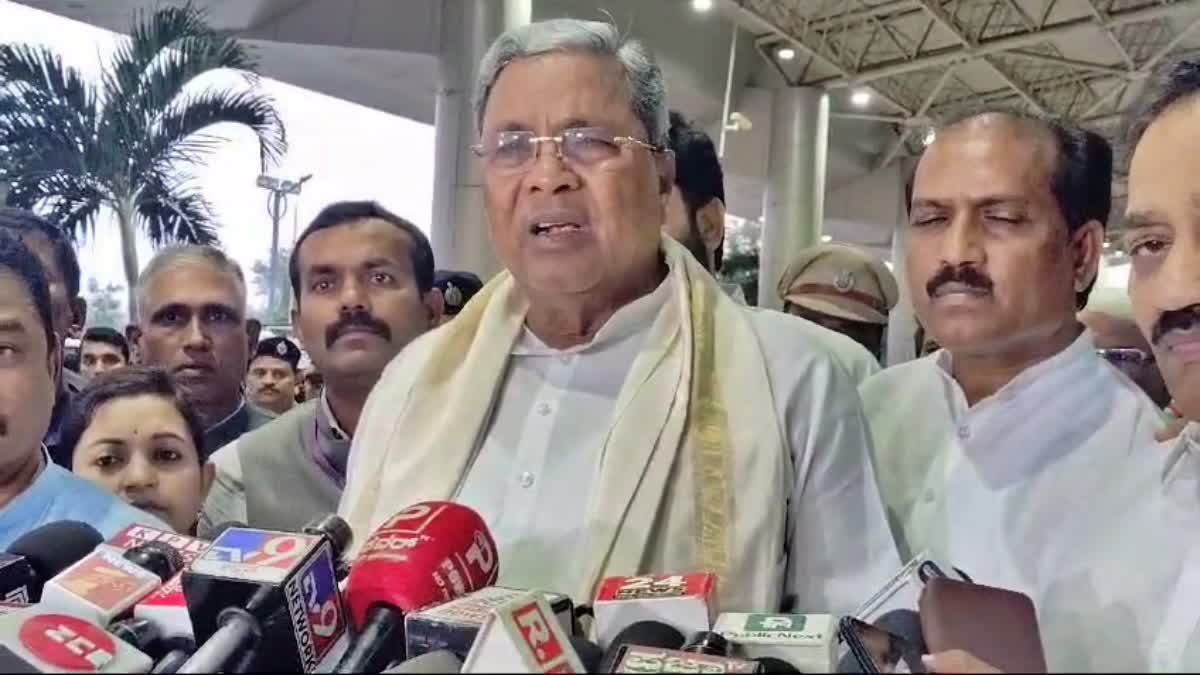 cm-siddaramaiah