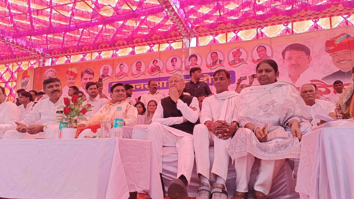 Gehlot and Dotasara in Dausa