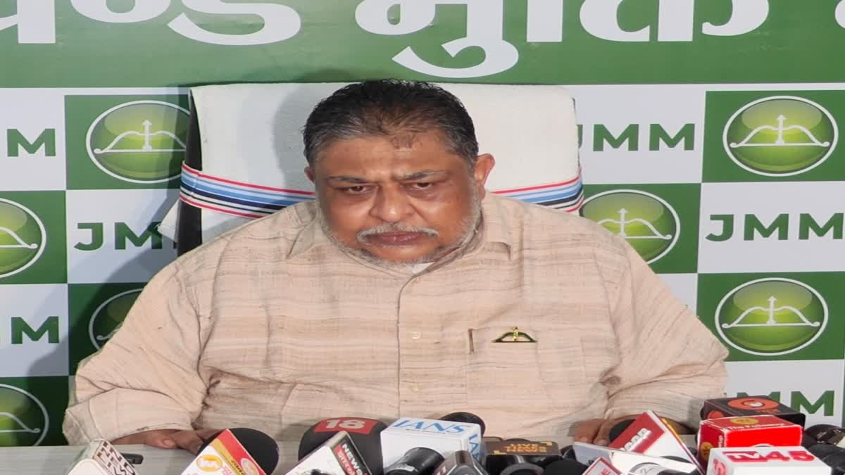 JMM accused BJP of misusing central agencies to influence Jharkhand assembly elections 2024