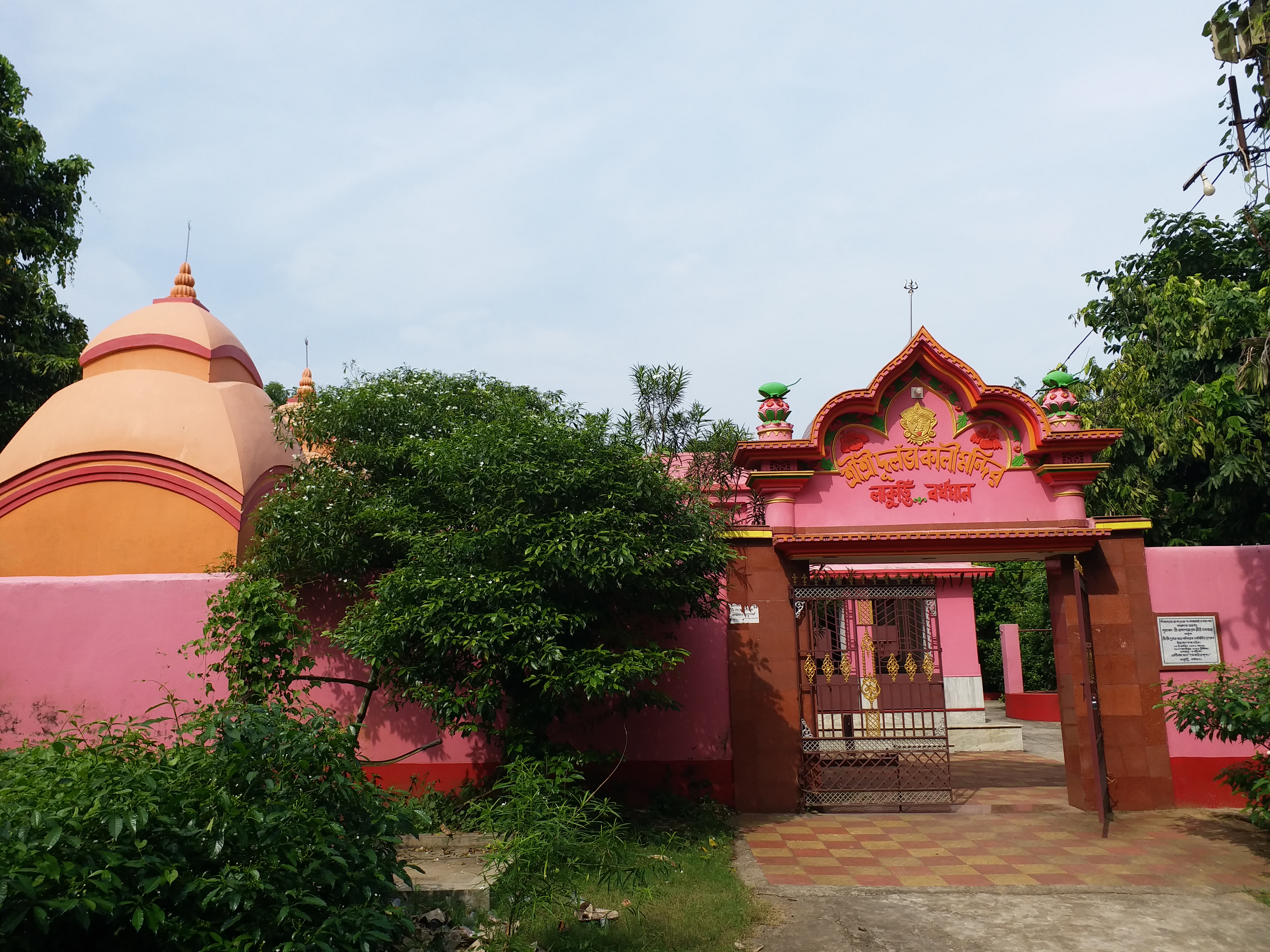 Bardhaman Ancient Kali Mandir