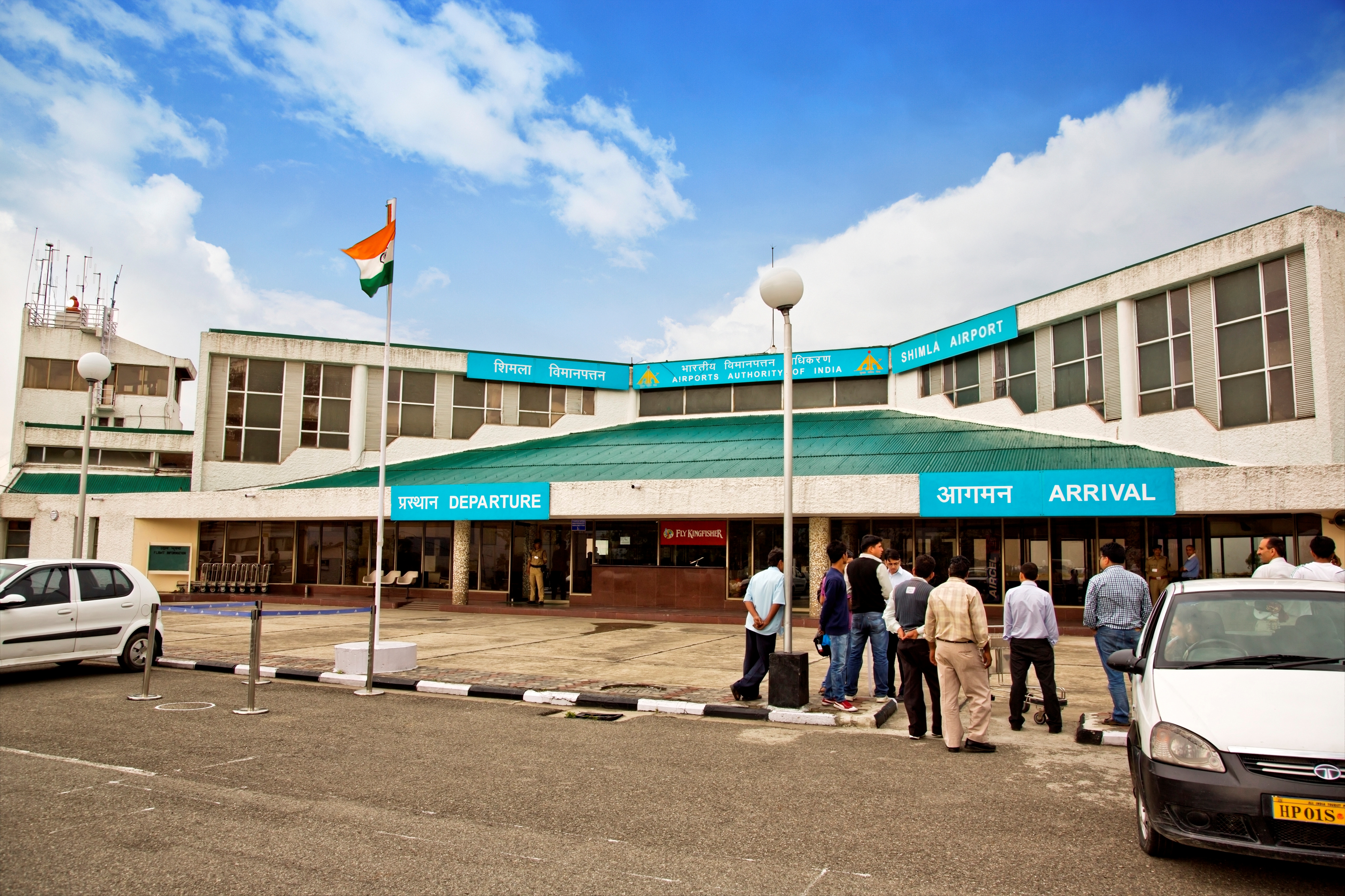 Shimla Airport