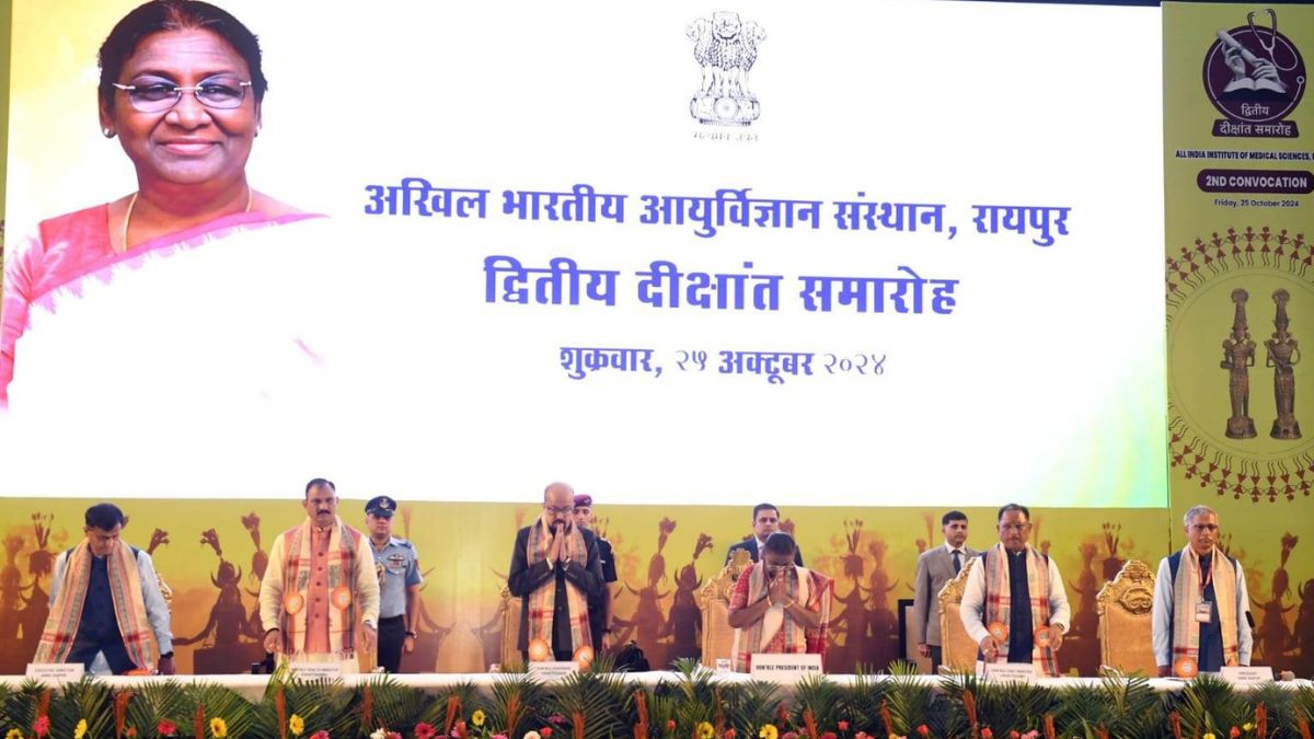 RAIPUR AIIMS SECOND CONVOCATION