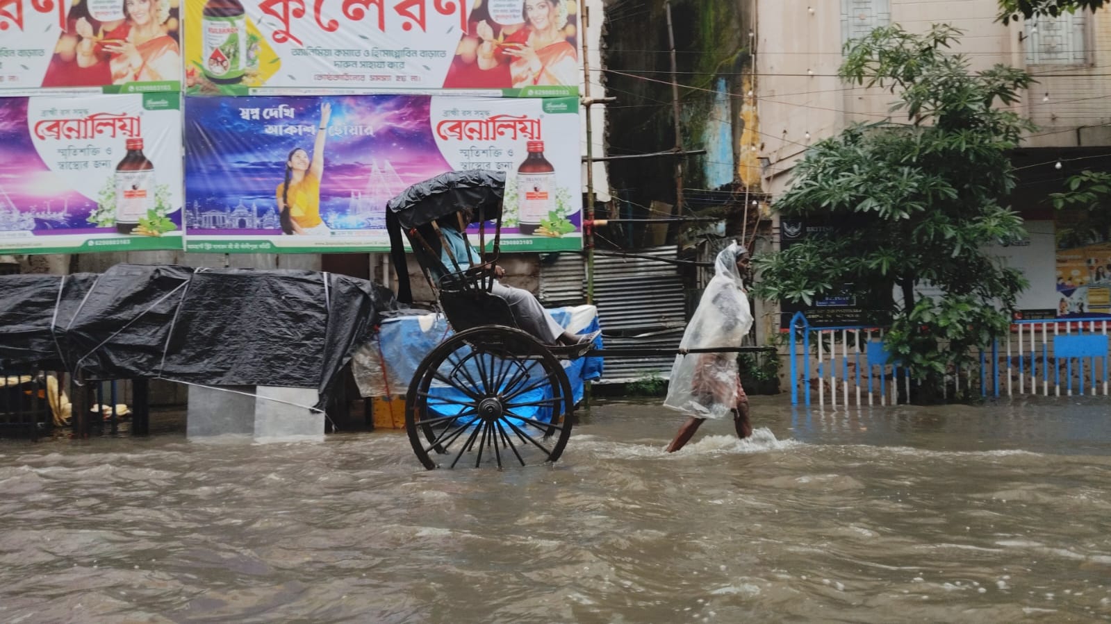 Waterlogged Kolkata