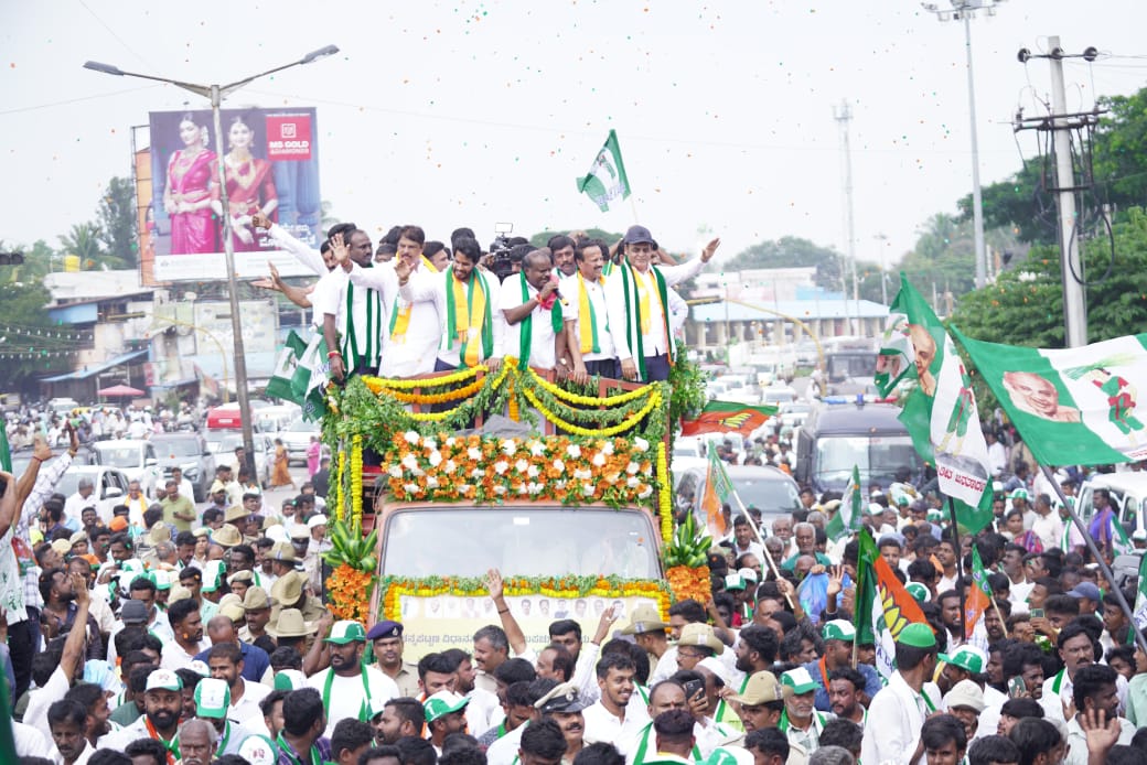 NIKHIL KUMARASWAMY FILES NOMINATION