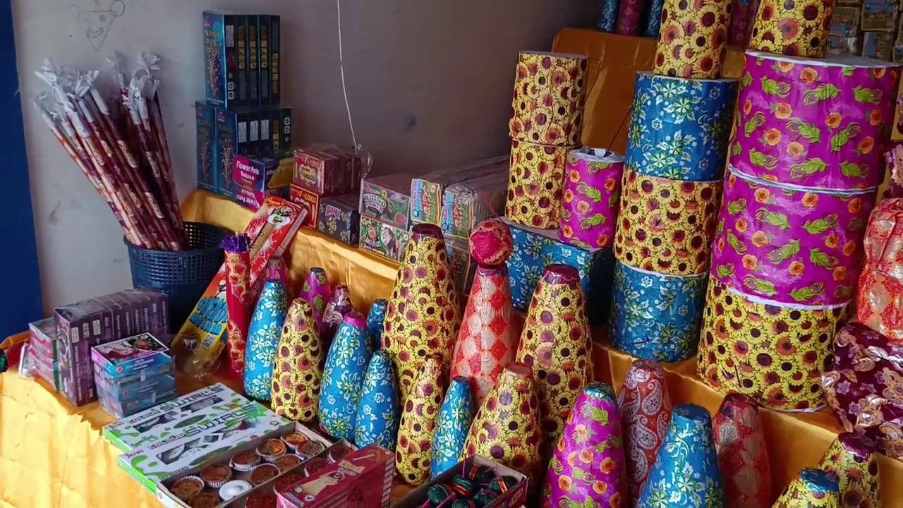 Barpeta Firecracker industry