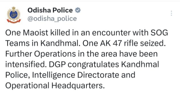 Maoist Killed In Encounter