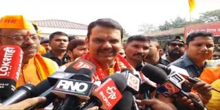 Maharashtra Assembly Election 2024 Devendra Fadnavis will file nomination form today in Nagpur