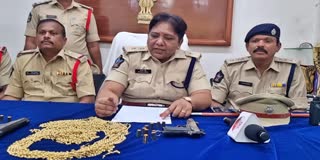 police_chase_gun_firing_case_in_sri_sathya_sai_district