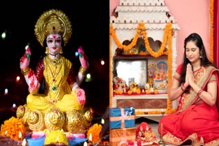 Tips For Laxmi Devi Anugraham