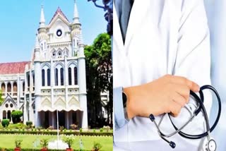 HC HEARING PETITION MBBS DOCTOR